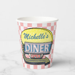 Retro 50s Diner Sock Hop Birthday Party Theme Paper Cups | Zazzle