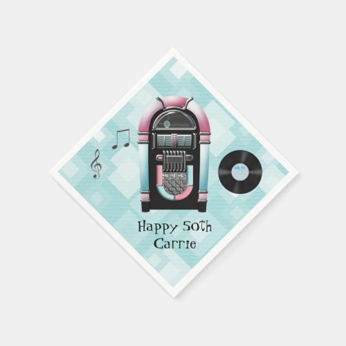 Retro 50s Jukebox Custom Paper Napkins