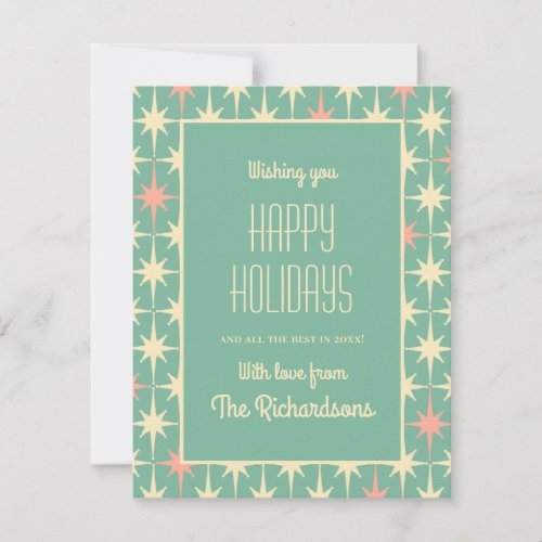 Retro 50s Mid Century Modern Atomic Personalized  Holiday Card
