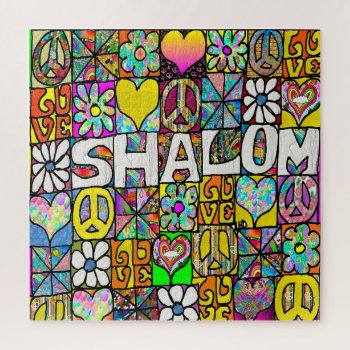 Retro 60s Psychedelic Shalom Love Jigsaw Puzzle by JudaicaGifts at Zazzle