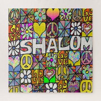 Retro 60s Psychedelic Shalom Love Square Jigsaw Puzzle by leehillerloveadvice at Zazzle