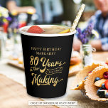 Retro 80 Years in the Making Birthday Personalized Paper Cups<br><div class="desc">Celebrate an 80th birthday with these retro 80th birthday personalized party paper cups featuring the title 80 YEARS IN THE MAKING which incorporates his or her birth year within the design and your custom text above (the sample shows HAPPY BIRTHDAY NAME) in gold against your choice of background color (shown...</div>