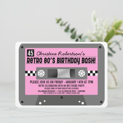 Retro 80's Cassette Tape Party Invitations