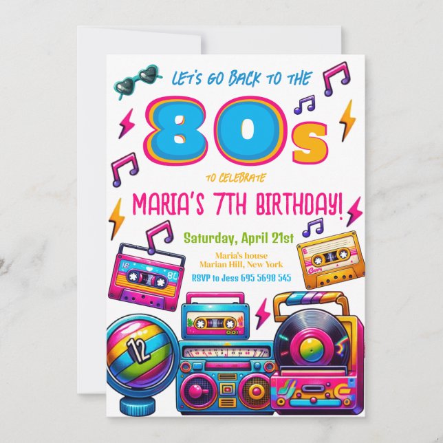 Retro 80s Disco Music Birthday Party Invitation (Front)