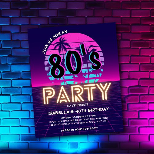 Retro 80s Disco Party Birthday Budget Invitation