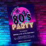 Retro 80's Disco Party Birthday Invitation