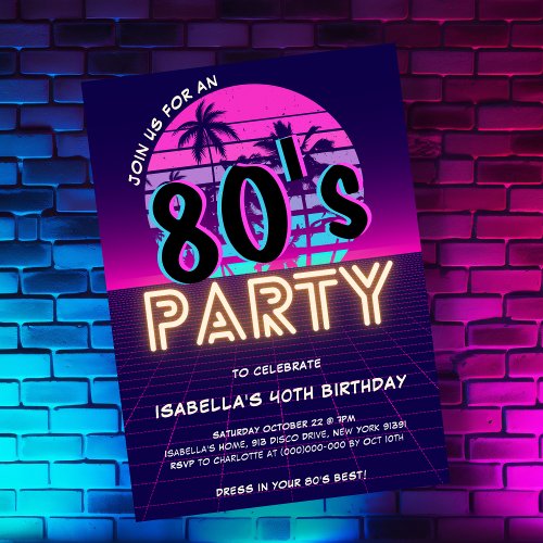 Retro 80s Disco Party Birthday Invitation