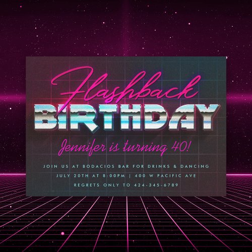 Retro 80s Flashback Birthday Party Invitation