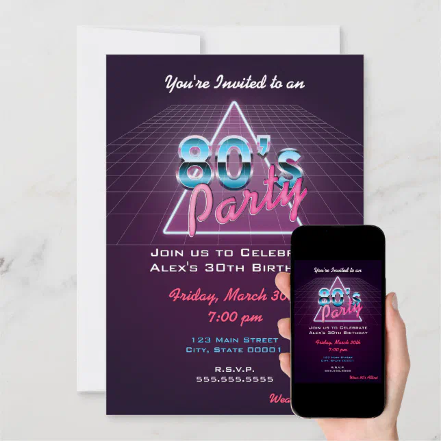 Retro 80's Party Invitation | Zazzle