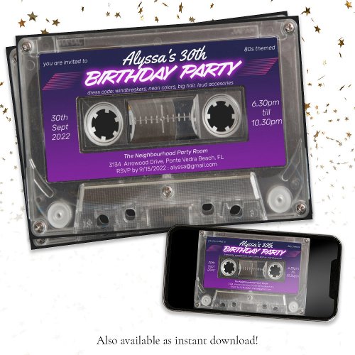 Retro 80s Themed Cassette Mixtape Birthday Party Invitation