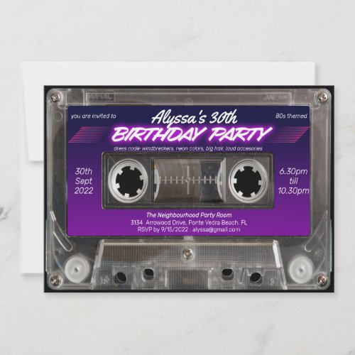 Retro 80s Themed Cassette Mixtape Birthday Party Invitation