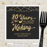 Retro 80th Birthday 80 Years in the Making Lights Napkins<br><div class="desc">Retro 80th birthday personalized party napkins featuring the title 80 YEARS IN THE MAKING in a calligraphy script typography which incorporates his or her birth year within the design and your custom text below (the sample shows HAPPY BIRTHDAY NAME) in gold accented with string lights and your choice of background...</div>