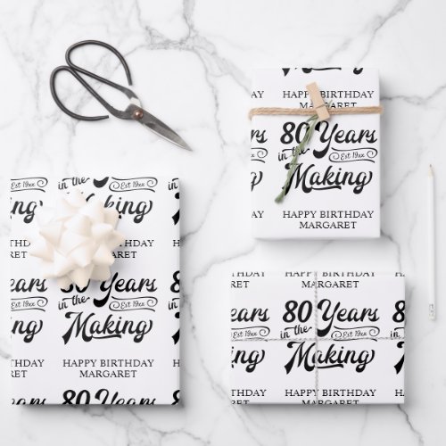 Retro 80th or Any Birthday Custom Color and Text Wrapping Paper Sheets