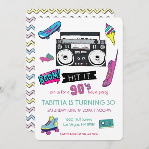 Retro 90s Birthday Party Invitation