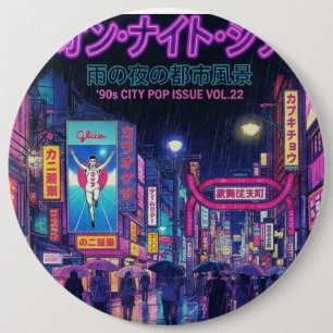 Retro 90s City Pop Night: Neon Tokyo & Osaka Rain Button
