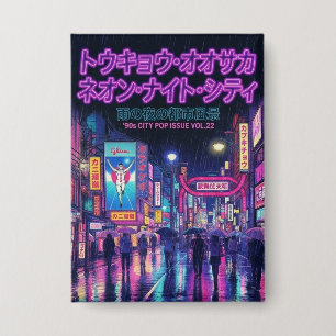 Retro 90s City Pop Night: Neon Tokyo & Osaka Rain Button