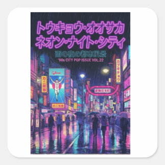 Retro 90s City Pop Night: Neon Tokyo & Osaka Rain Square Sticker
