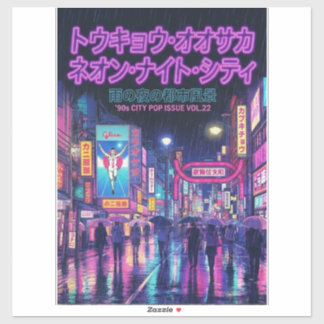 Retro 90s City Pop Night: Neon Tokyo & Osaka Rain Sticker