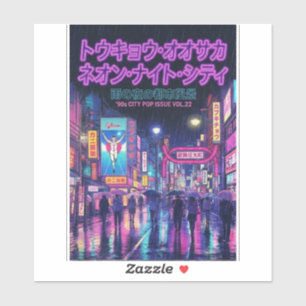 Retro 90s City Pop Night: Neon Tokyo & Osaka Rain Sticker