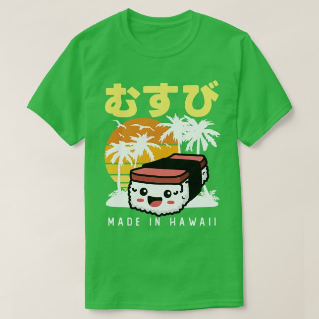 Retro 90s Japanase Hawaiian Spam Musubi 90s Kawaii T-Shirt (Design Front)