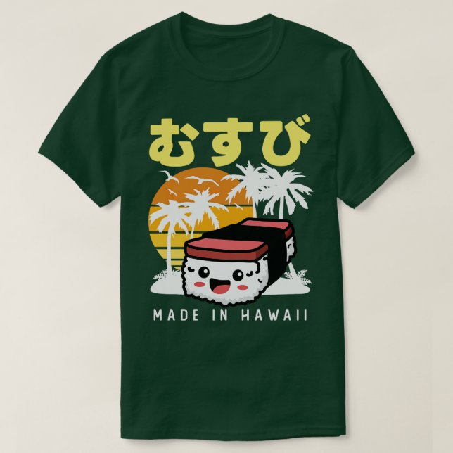 Retro 90s Japanase Hawaiian Spam Musubi 90s Kawaii T-Shirt (Design Front)