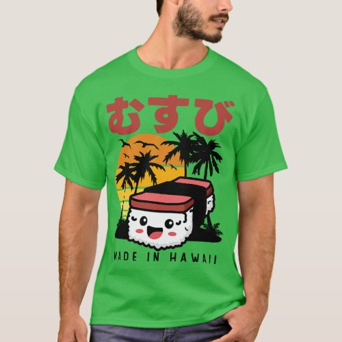 Retro 90s Japanase Hawaiian Spam Musubi 90s Kawaii T_Shirt