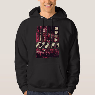 Retro 90s Japanese Urban Street Photographic Hoodie