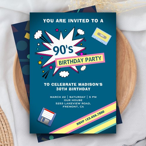 Retro 90s Theme Birthday Party Invitation