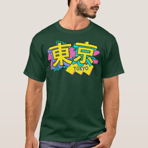 Retro 90s Tokyo Japan Rad Memphis Style 90s Vibes T_Shirt