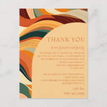 Retro Abstract Arch Earthy Terracotta Thank You  Postcard
