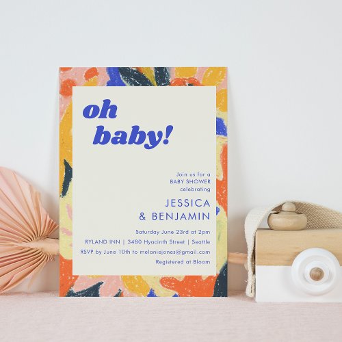 Retro Abstract Botanical Fun Cute Baby Shower Invitation