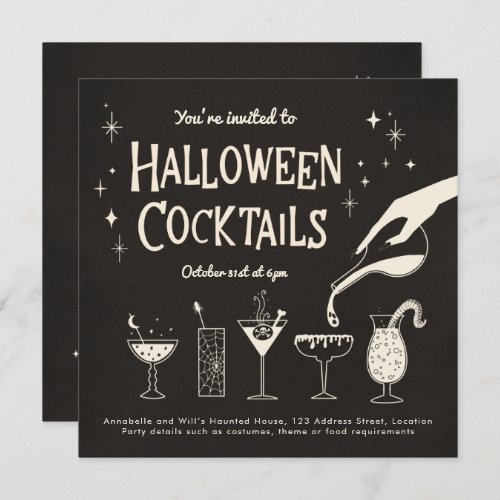 Retro Adult Halloween Drinks and Cocktails invite