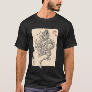 Retro Aesthetic Japanese Dragon Tokyo Ukiyo Art Vi T-Shirt