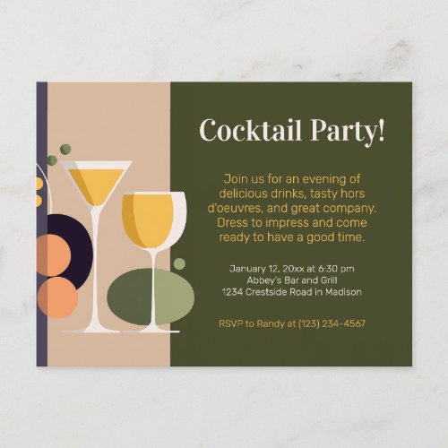  Retro and modern cocktail party invitation