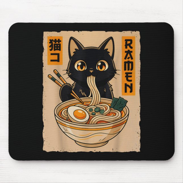 Retro Anime Kawaii Black Cat Eating Ramen Noodles  Mouse Pad (Front)
