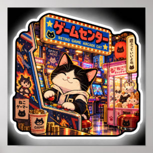 Retro Arcade Cat Colorful Japanese Gaming Night Poster