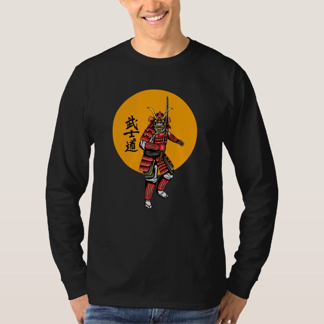 Retro Armored Samurai with Katana T-Shirt (Front)