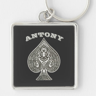 Retro Artistic Poker Ace Of Spades Personalized Keychain