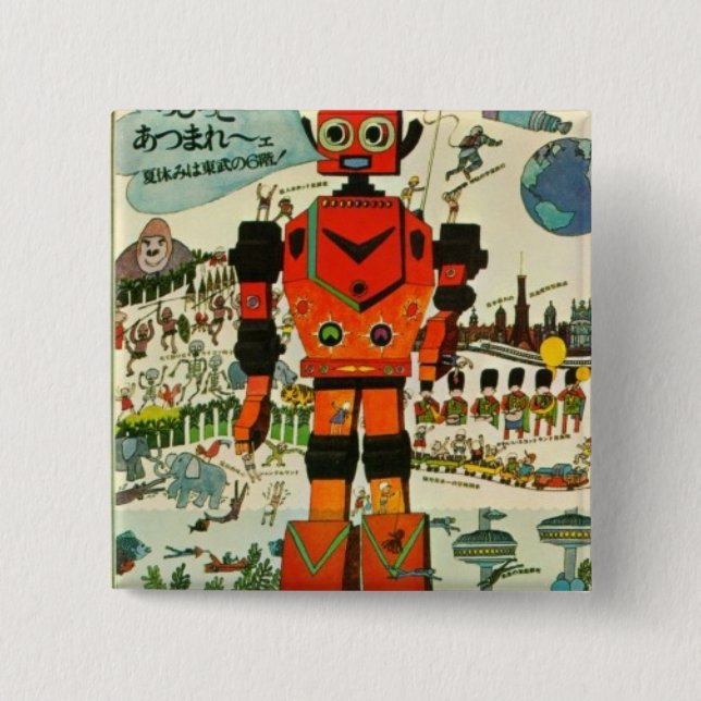 Retro Asian Robot Print Art Button (Front)