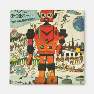 Retro Asian Robot Print Art Magnet