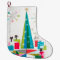 Retro Atomic Era Mid Century Modern Christmas