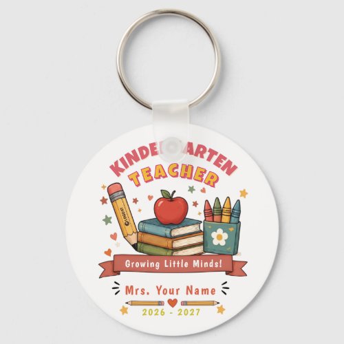 Retro Back to School Kindergarten Teacher Gift Keychain