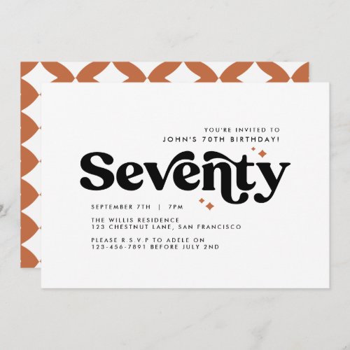 Retro back white modern minimal 70th birthday invitation