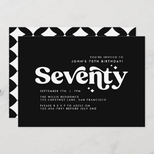 Retro back white modern minimal 70th birthday invitation