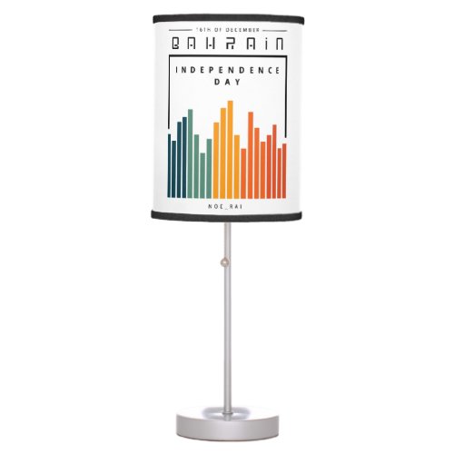 Retro bahrain  table lamp