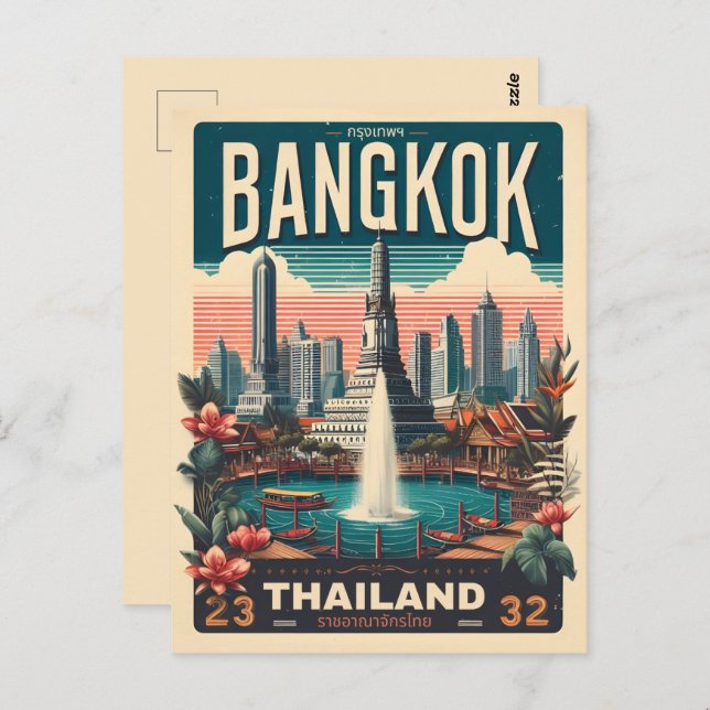 Retro Bangkok city skyline - Thailand travel gifts Postcard (Front/Back)