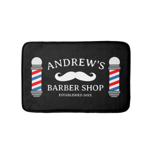 Retro barber shop bath mat with business logo