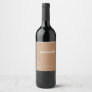 Retro Beach | Brown Bridesmaid Proposal Wine Label