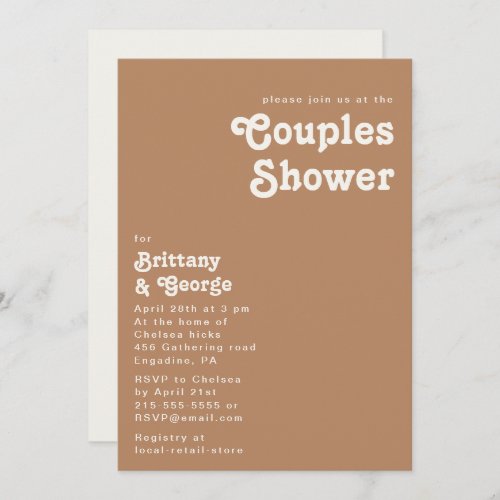 Retro Beach  Brown Couples Shower Invitation