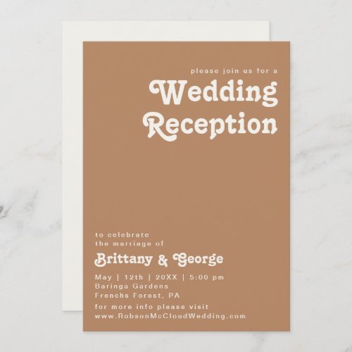 Retro Beach  Brown Wedding Reception Invitation
